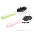 Cat Massage Comb Pet Dog Needle Grooming Comb